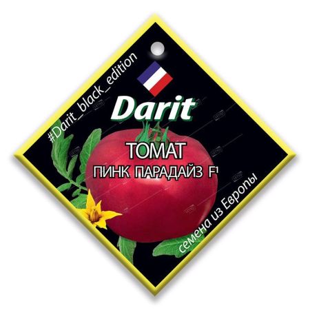 Томат Пинк Парадайз F1, семена Дарит Black Edition 5шт (500)