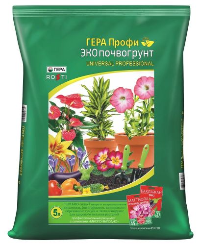 Грунт ЭКО ПРОФИ Универсальный 5л ГЕРА ROSTI (10) [540] 