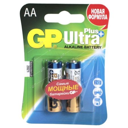 Батарейки алкалиновые GP Ultra Plus Alkaline 15А АA, 2шт на блистере, GP15AUP-2CR2 20/160 (02758)