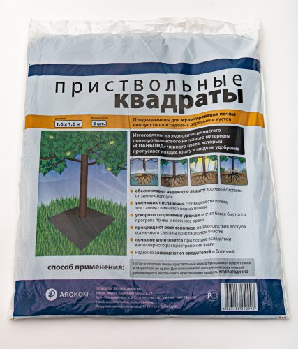 Приствольный квадрат "Прекрасный сад" 1,6х1,6м 3465