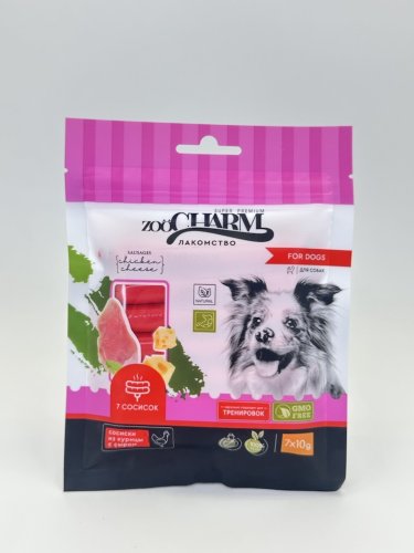 лакомство для собак secret for pets zoocharm сосиски из курица с сыром 70г