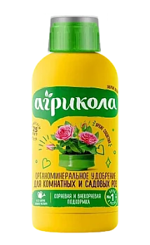 Удобрение для Роз 250мл АГРИКОЛА (12)