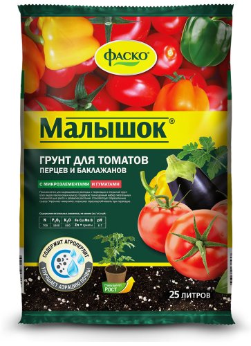 Грунт для Томатов и Перцев Малышок, Фаско 25л 
