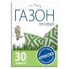 Газон Ленивый семена, Агроуспех 30г (35)
