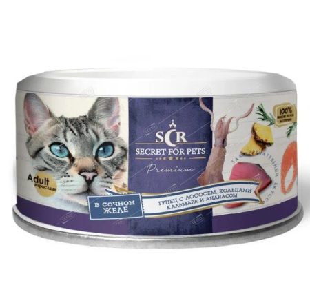 корм для кошек secret premium тунец с лососем, кольцами кальмара в желе консервы 170г 