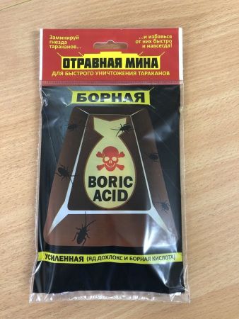Отравная Мина Борная от тараканов Дохлокс 21009 (36)