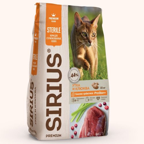 sirius premium корм сухой для стерилизованных кошек утка с клюквой, 10кг