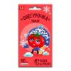 Томат Снегурочка, семена Сказки на грядке 0,2г (150)