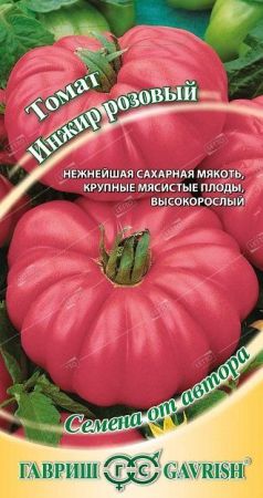 Г/томат Инжир розовый И, средн, нежнейший *0,05 г Автор