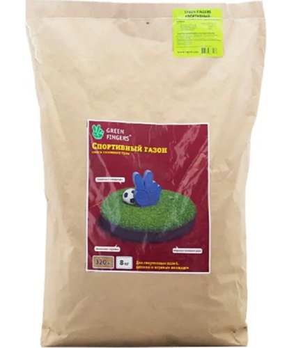 Газон Спортивный GREEN FINGERS, семена 8кг Зеленый ковер