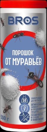 Брос Порошок от садовых и домашних муравьев 500г 722844 (12)