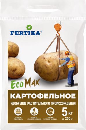 Удобрение для картофеля ЭкоМакс 5кг ФЕРТИКА