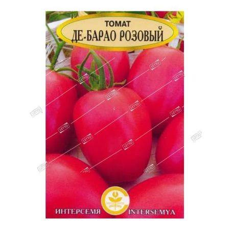 Т/томат Де-барао розовый средн *0,05г