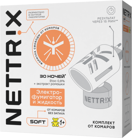 Неттрикс Софт Комплект от комаров электрофумигатор + жидкость для детей 30 ночей без запаха