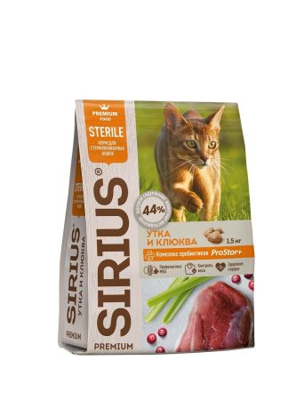 sirius premium корм сухой для стерилизованных кошек, утка и клюква 1,5кг