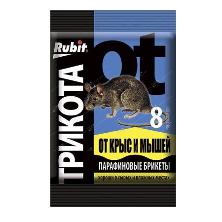 Средство от крыс и мышей парафиновый брикет ТРИКОТА 8 доз 80г (40) Рубит