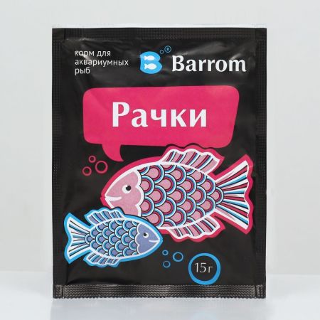 корм для рыб «рачки» дафния/гаммарус 15г, barrom