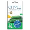 Огурец Дальневосточный 27, семена Агроуспех 0,5г (300)