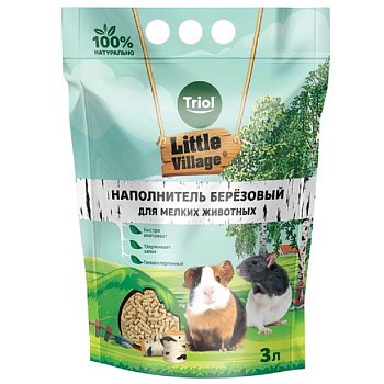 Наполнитель березовый LITTLE VILLAGE для мелких животных, 3л, Triol 