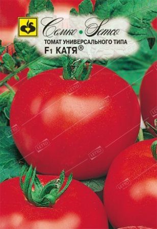 Е/томат Катя F1 у/ран Д *0,1г