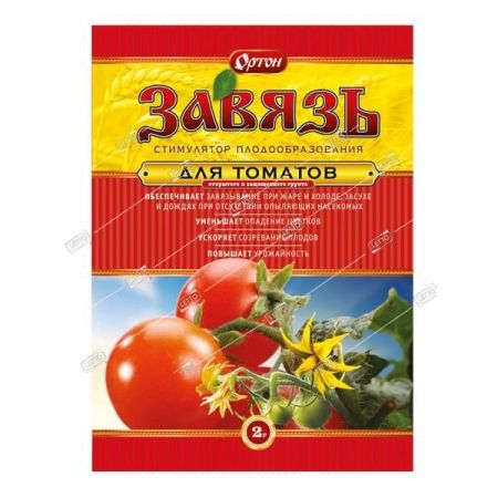 Стимулятор плодообразования Завязь для томатов, Ортон 2гр