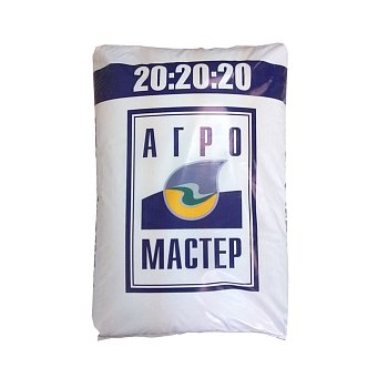 Удобрение для повышения урожайности 20-20-20 25кг АгроМастер
