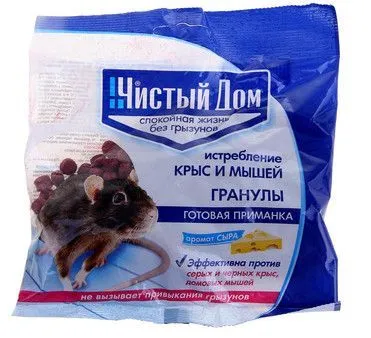 Гранулы от крыс и мышей ЧИСТЫЙ ДОМ с запахом сыра 125г (50) 03-351