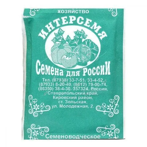 Тб/редис Красный Великан средн *2г