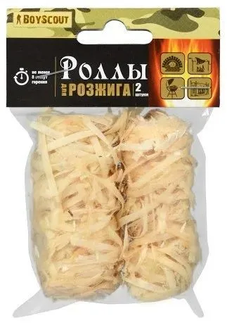 Роллы для розжига мангалов барбекю каминов печей BOYSCOUT 2шт (50) 61138
