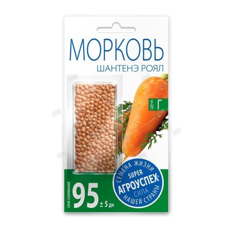 Морковь Шантенэ Роял, семена Агроуспех драже 350шт (80)