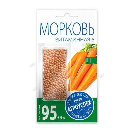 Морковь Витаминная 6, семена Агроуспех драже 350шт (80)