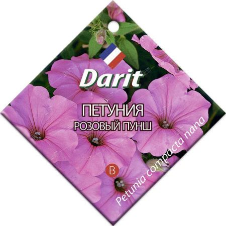 Петуния Розовый пунш, семена Дарит 0,1г (300)